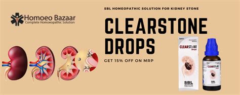clearstone katy